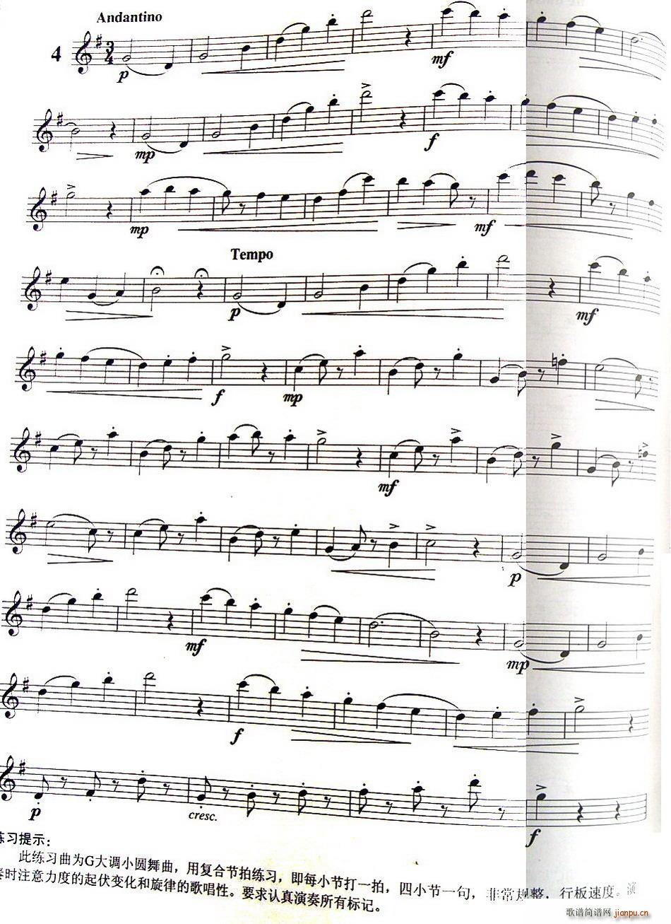 ʮСϰƷ120 NO 4()1