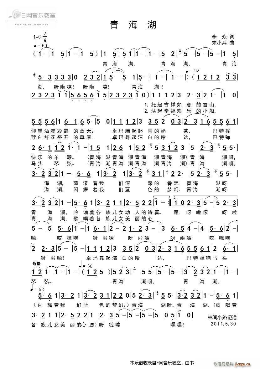 ຣ ƺ(ָ)1