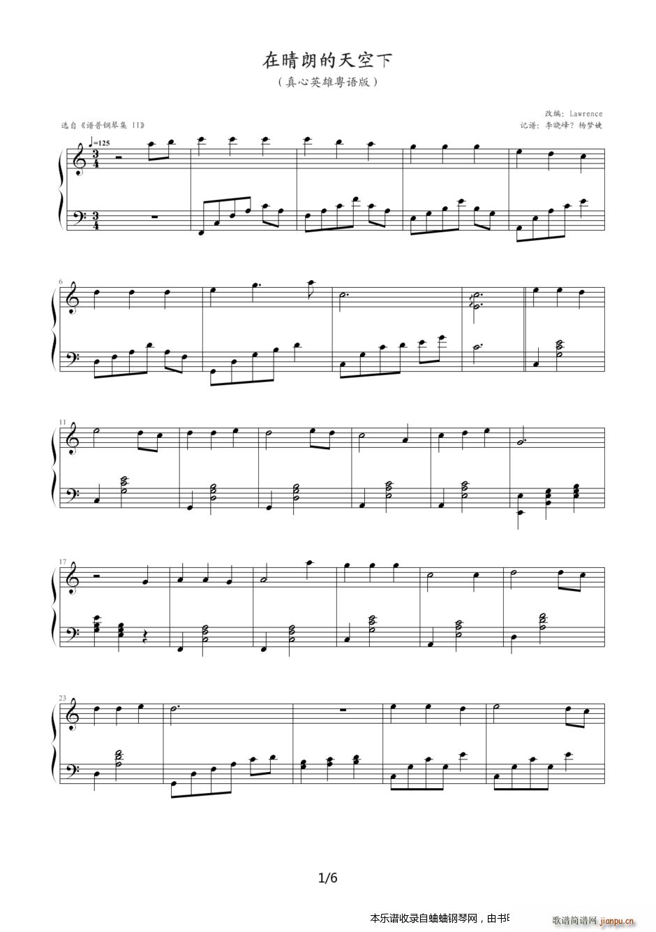 Lawrence׸ı ʵ()1
