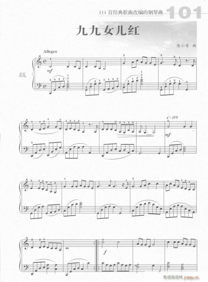  žŮ()1
