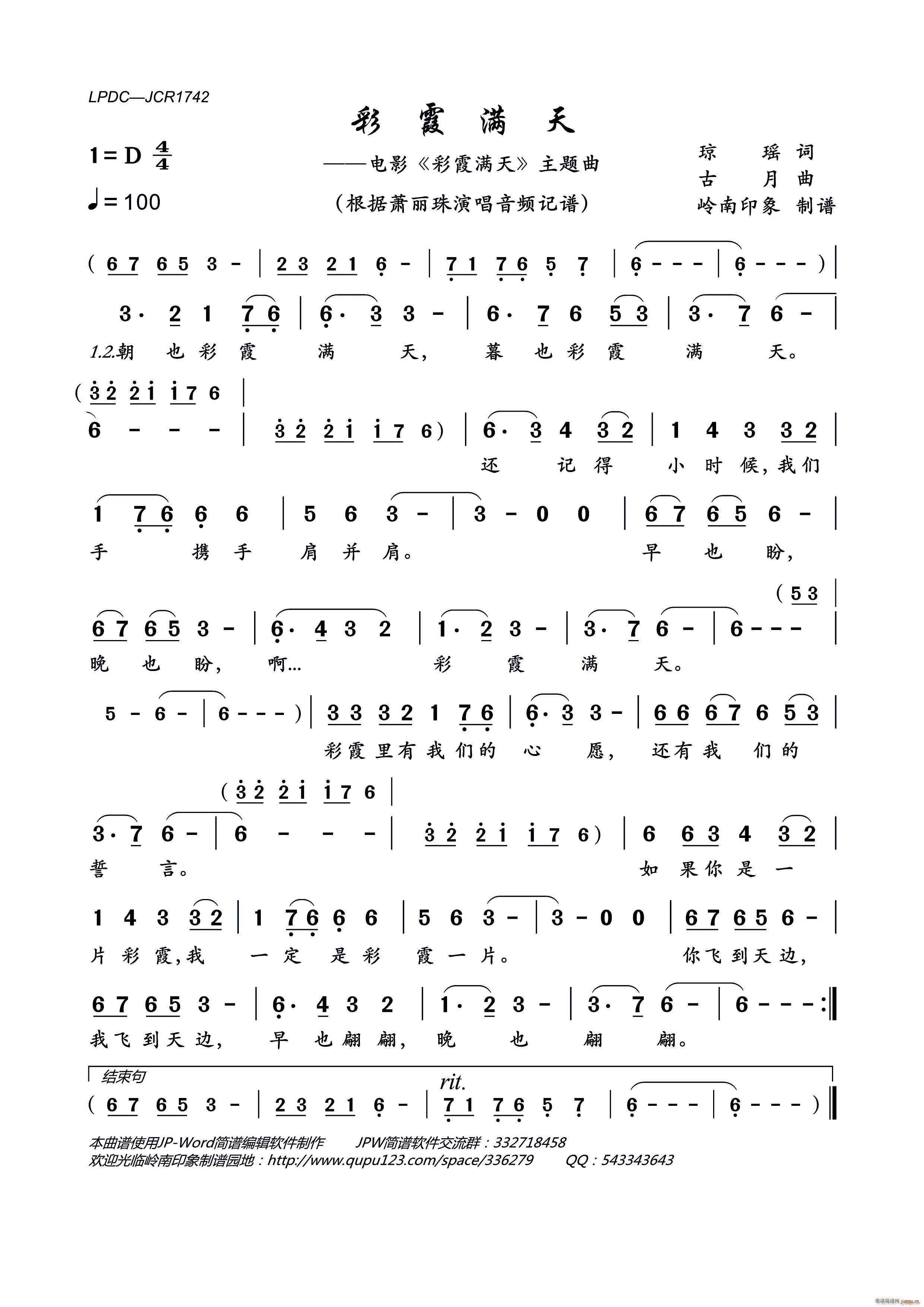 ϼ Ӱ ϼ (ʮּ)1