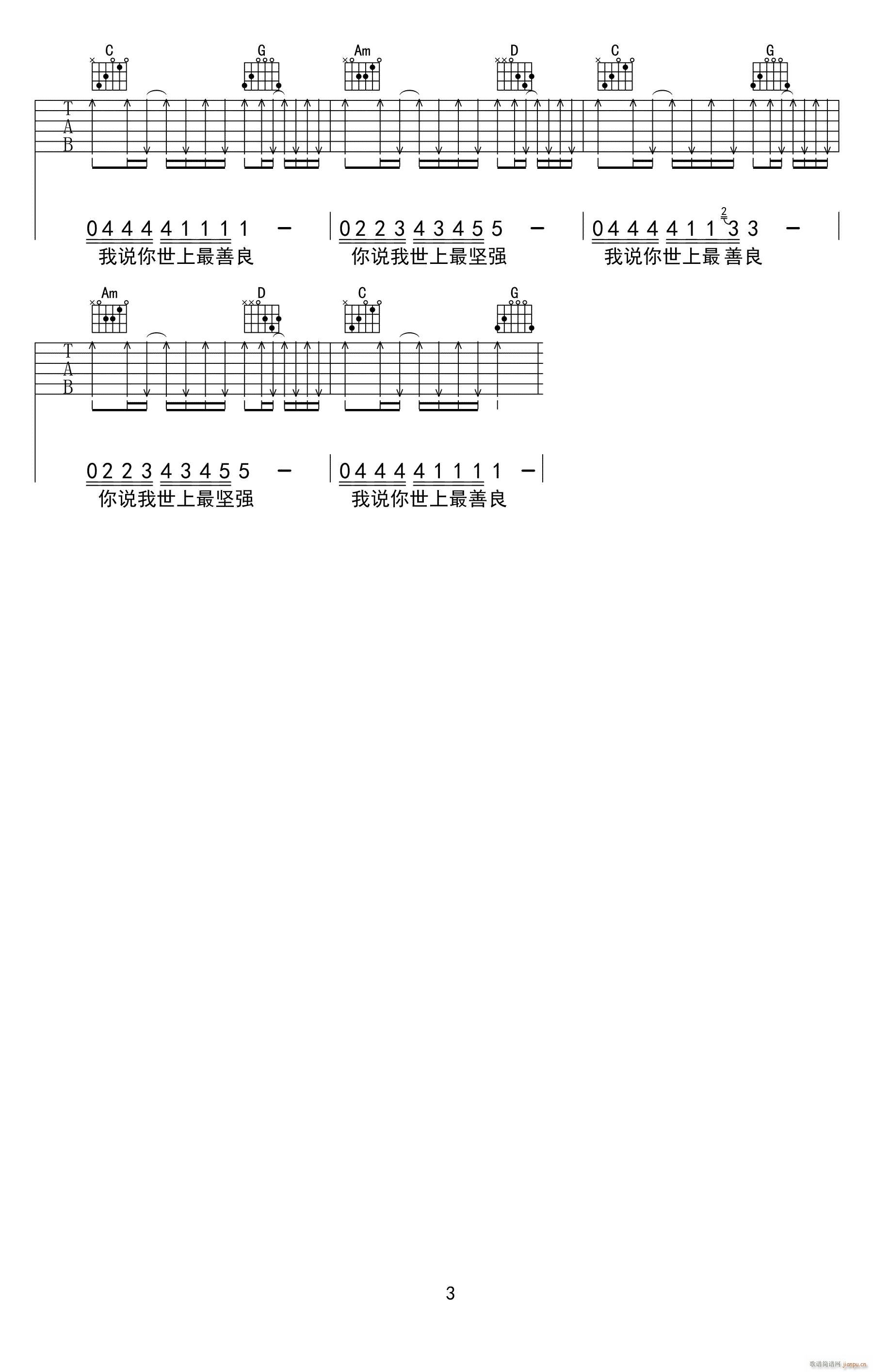  Gָ()3