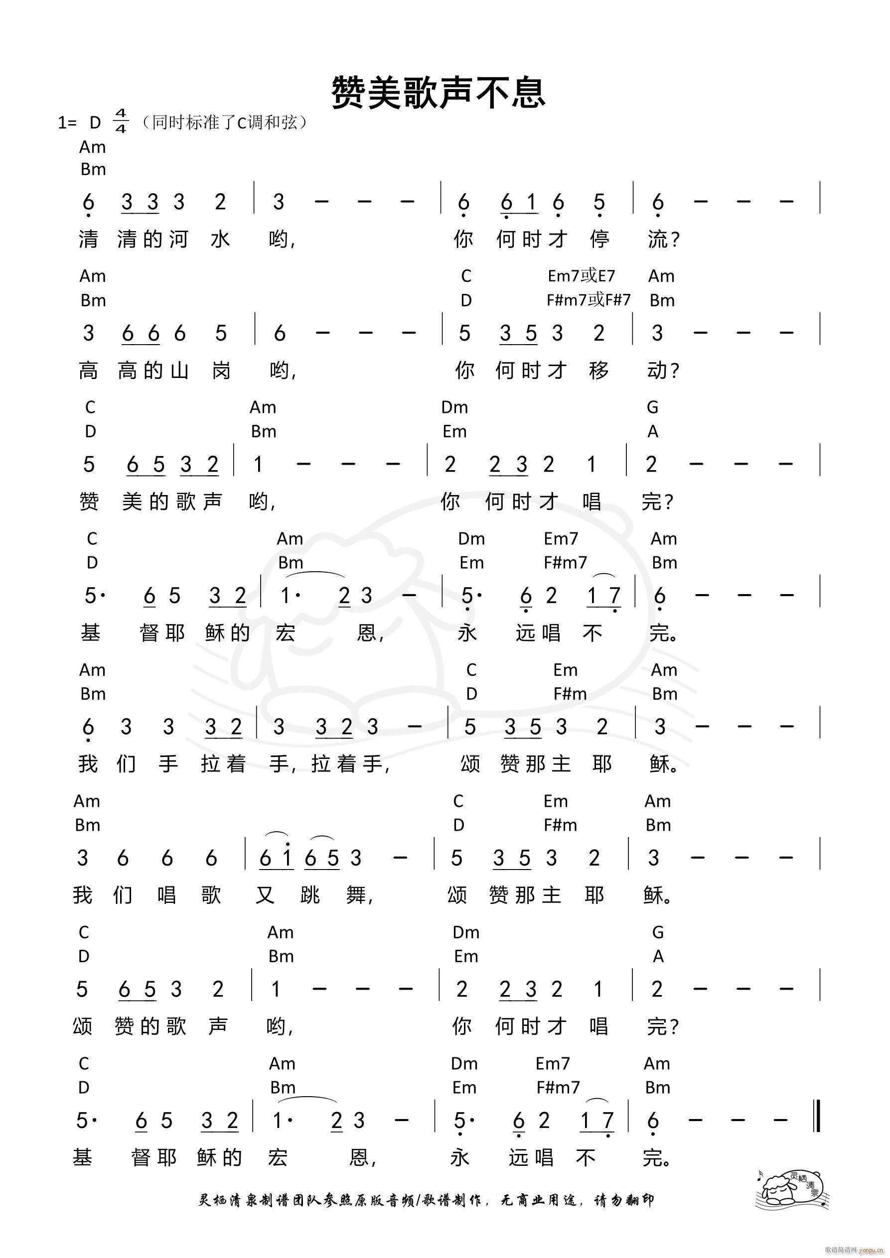 Ϣ 857(ʮּ)1