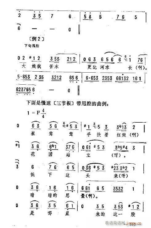 ת91-105(ʮּ)13