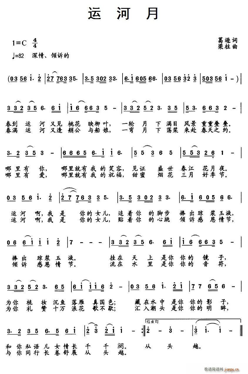 ˺(ָ)1