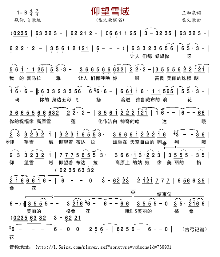 ѩ(ָ)1