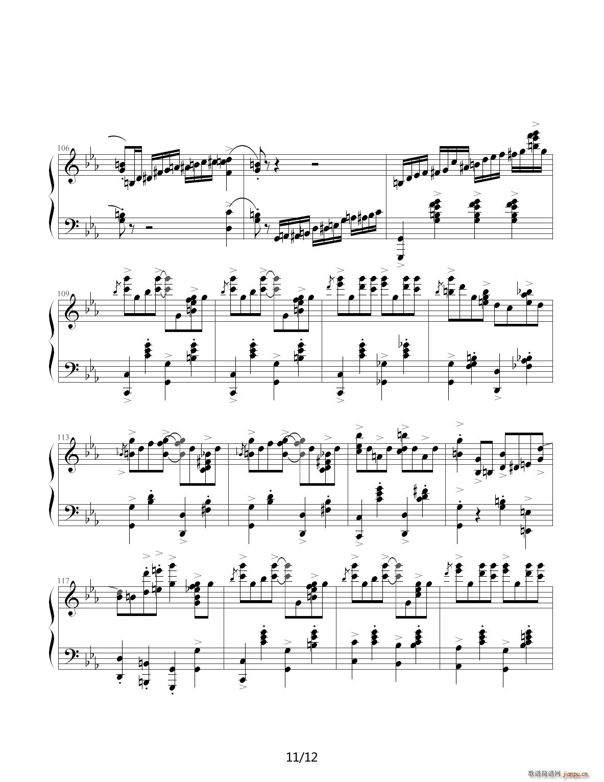 Jazz Crazy Rhythm C()11
