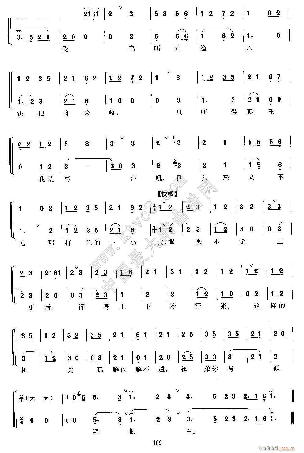 й֮иɸ   ѡ  4()1