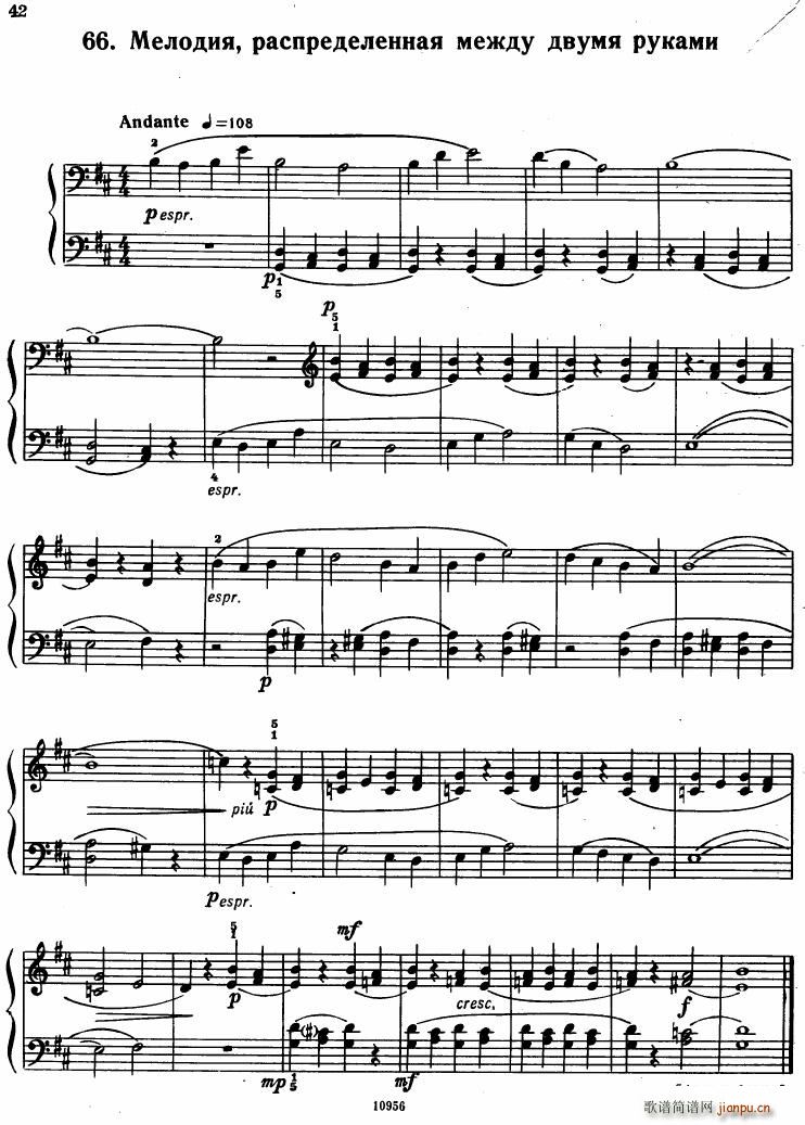 Bartok SZ 107 Mikrokosmos for Piano 37 66()23