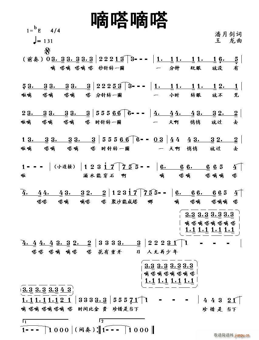 (ָ)1
