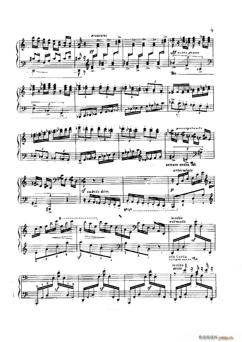 Casadesus Toccata Toccata(ʮּ)9