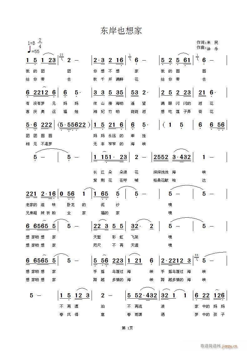 Ҳ(ָ)1