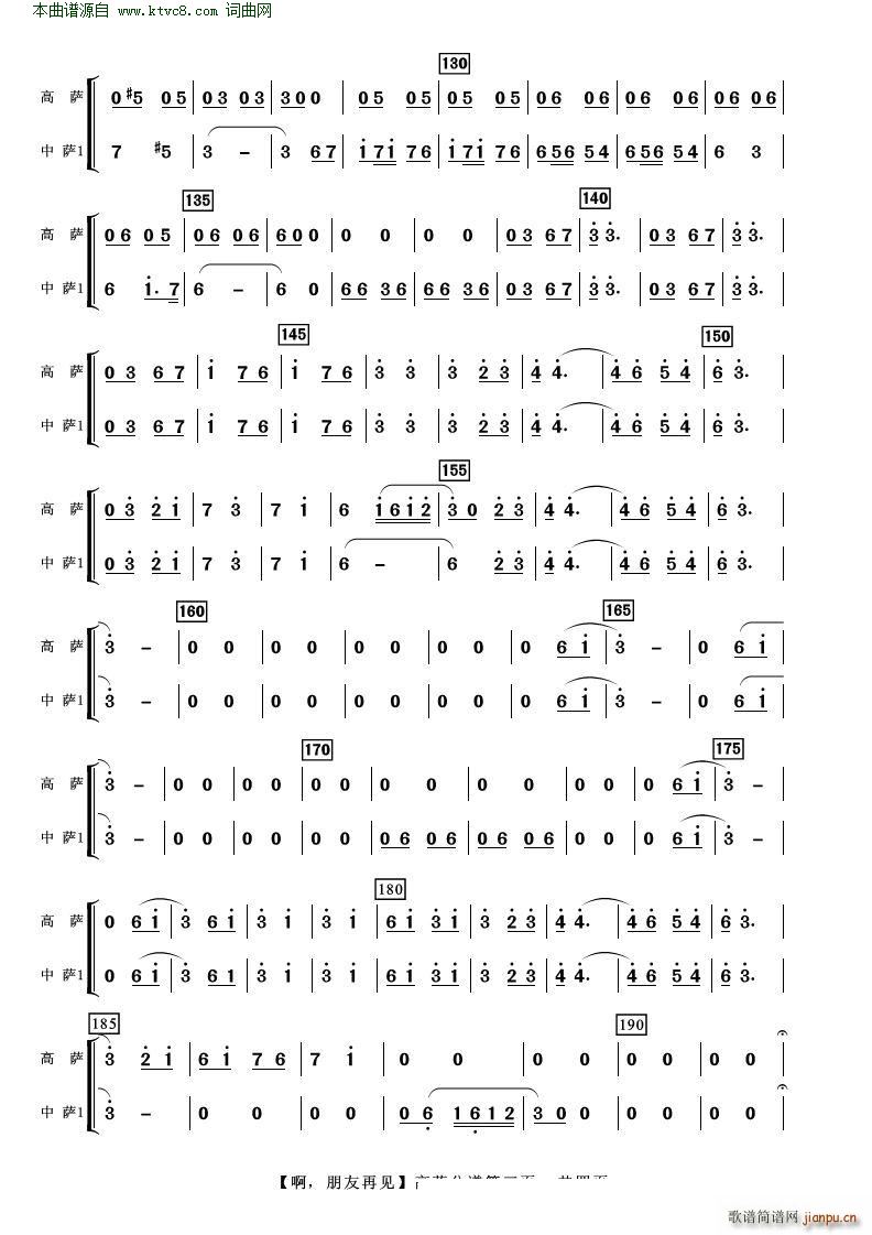   ټ  ()3