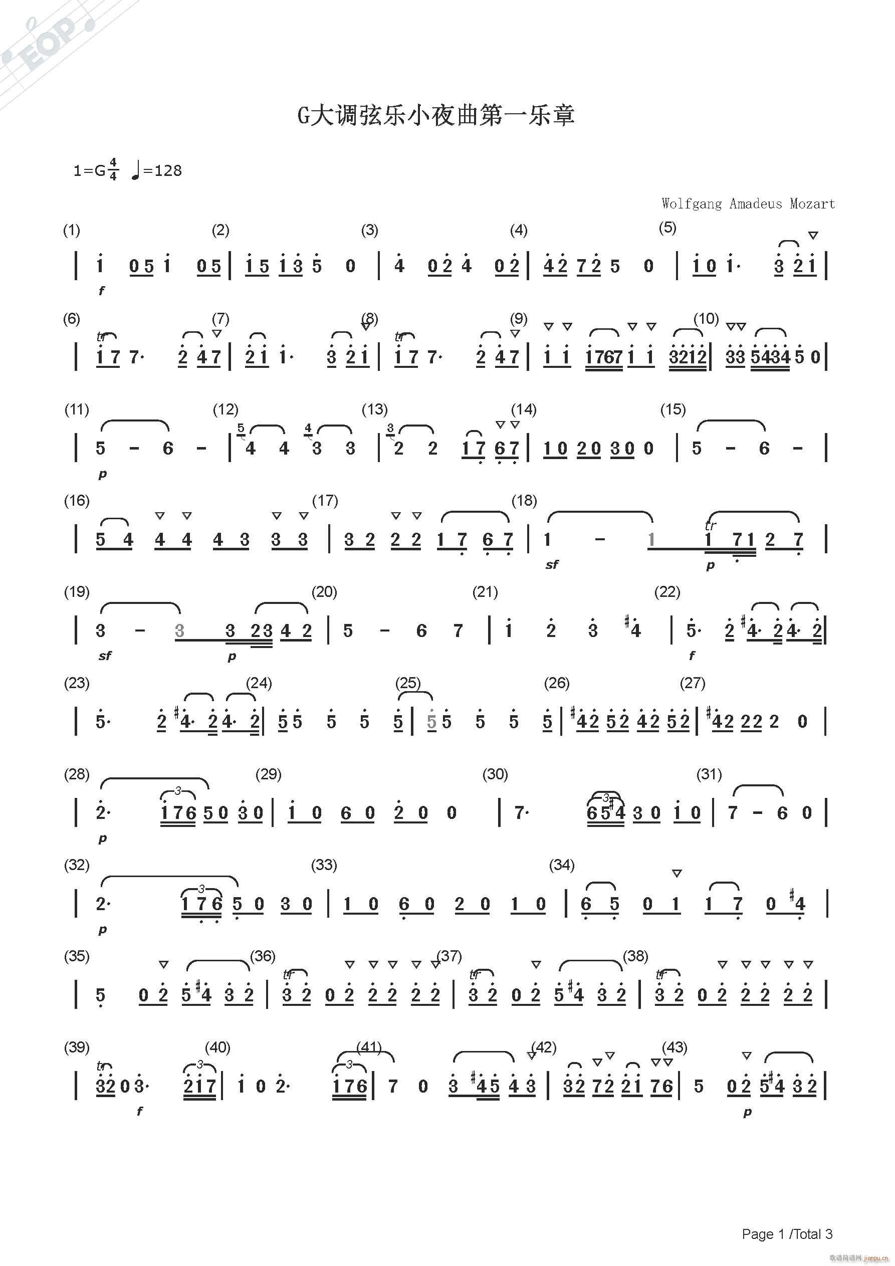 Ī GСҹһ(ʮּ)1