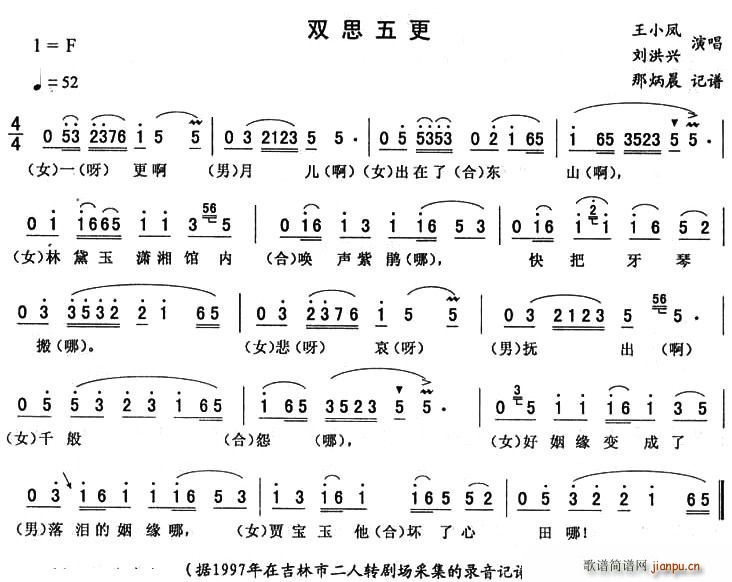 ˫˼(ָ)1