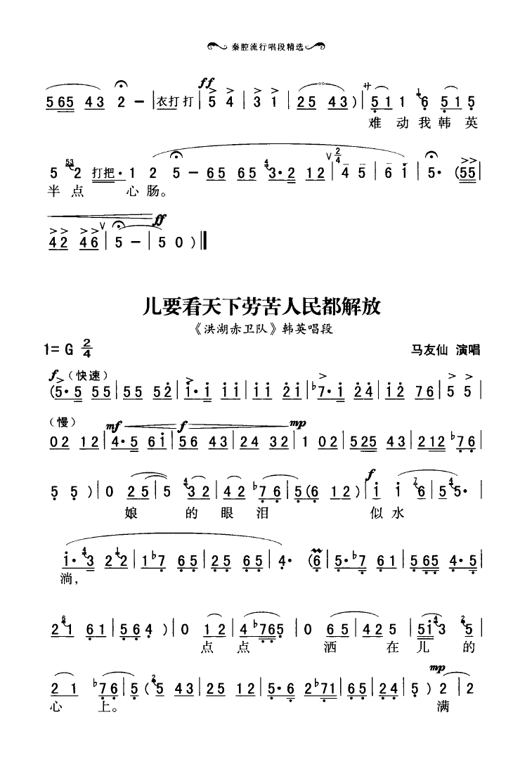 ǻгξѡ 051 100(ʮּ)11