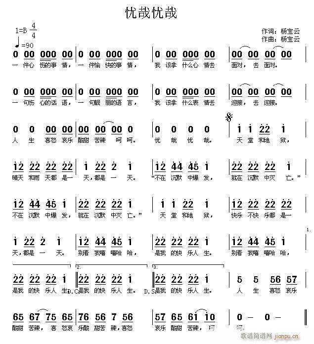 (ָ)1