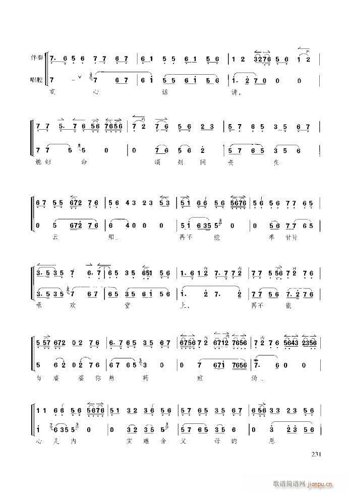 ̳ ϰ181 259(ʮּ)51