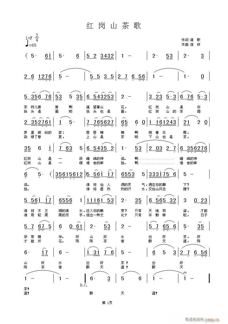          (ʮּ)1