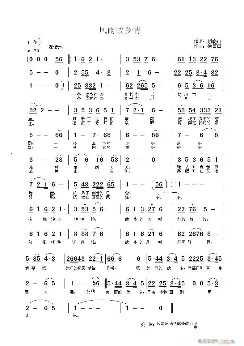 (ָ)1