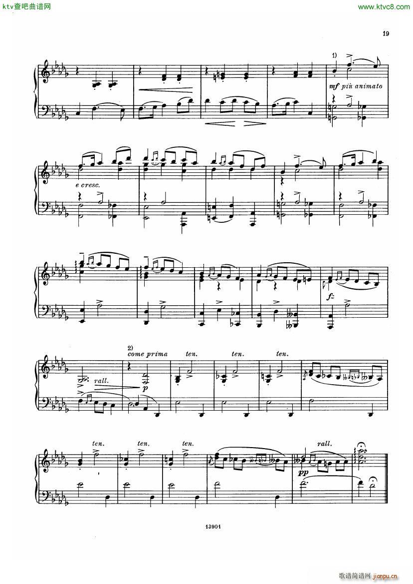 Borodin Little Suite()17