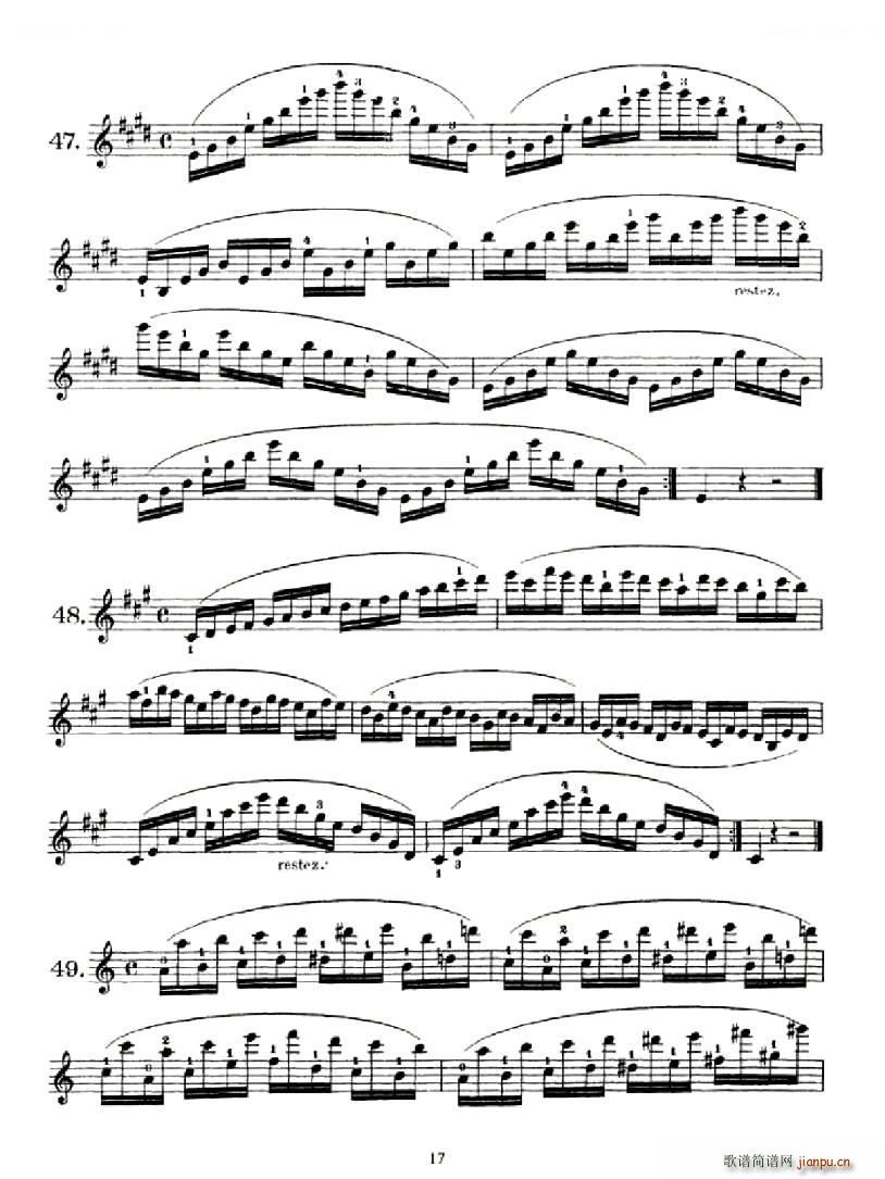 School of Mechanism Op 74 Сټ Ʒ 74(С)17