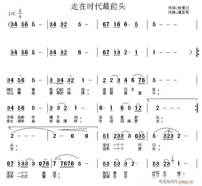 ʱǰͷ(ָ)1