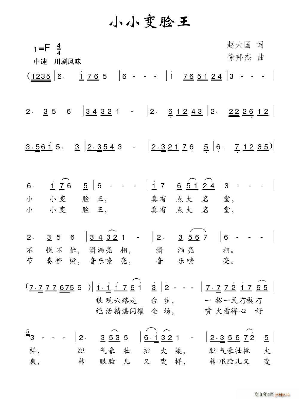 СС(ָ)1