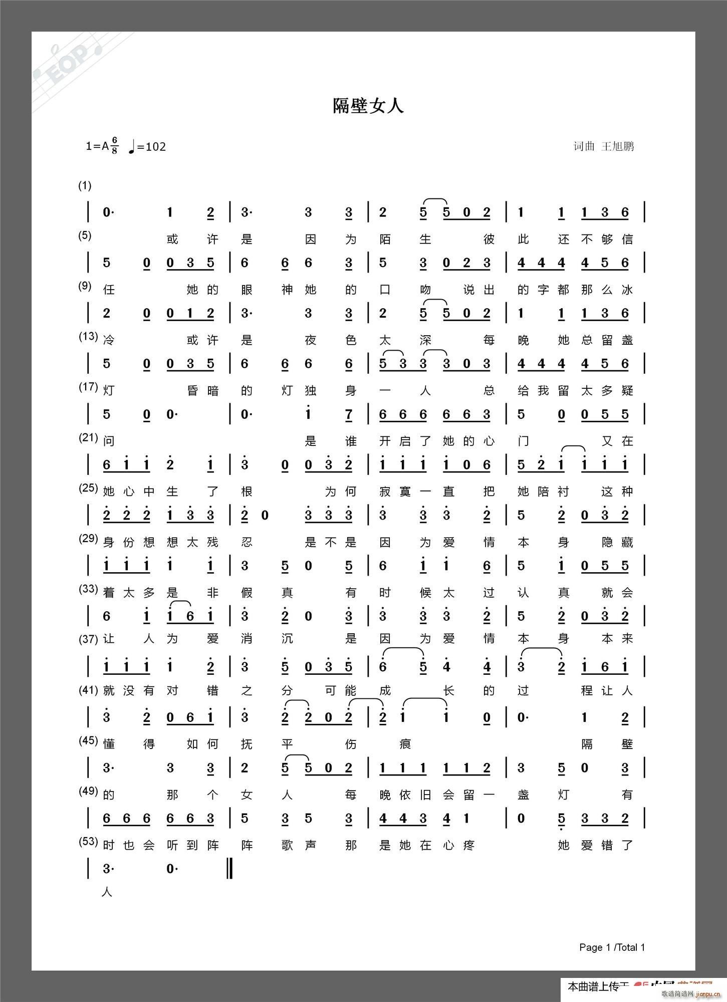 Ů(ָ)1