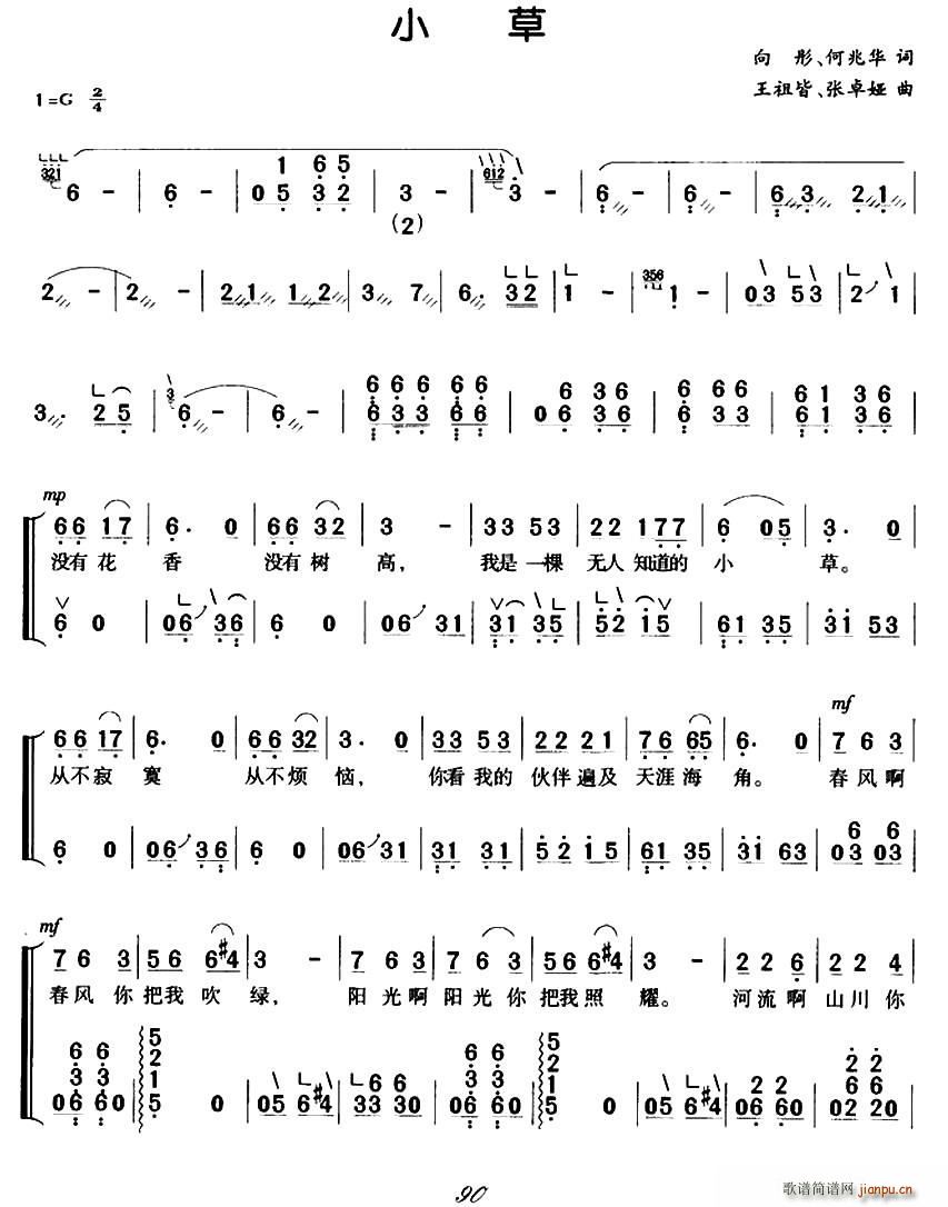 С ()1