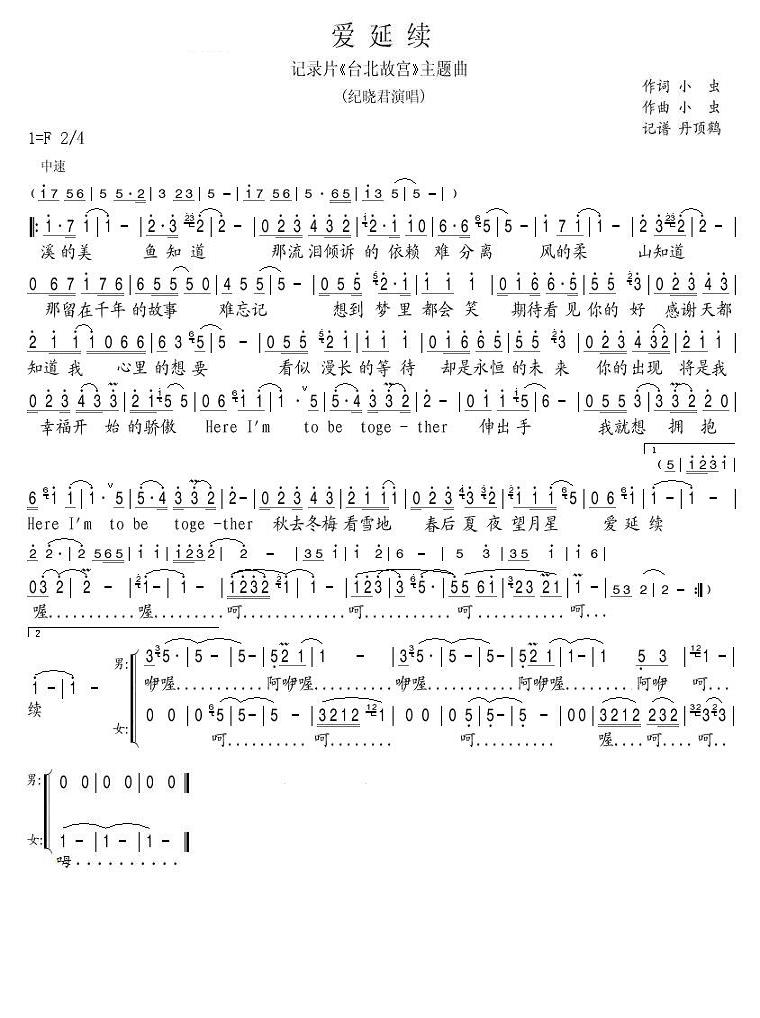(ָ)1