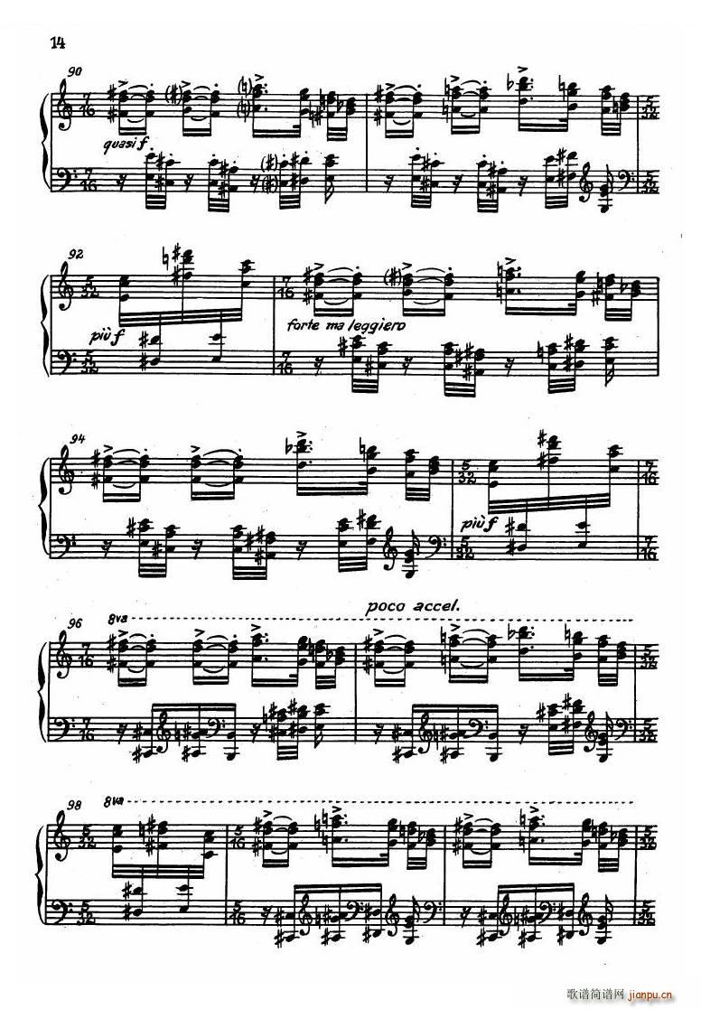 Dessau Sonatina 1955 Sonatina 1955(ʮּ)12