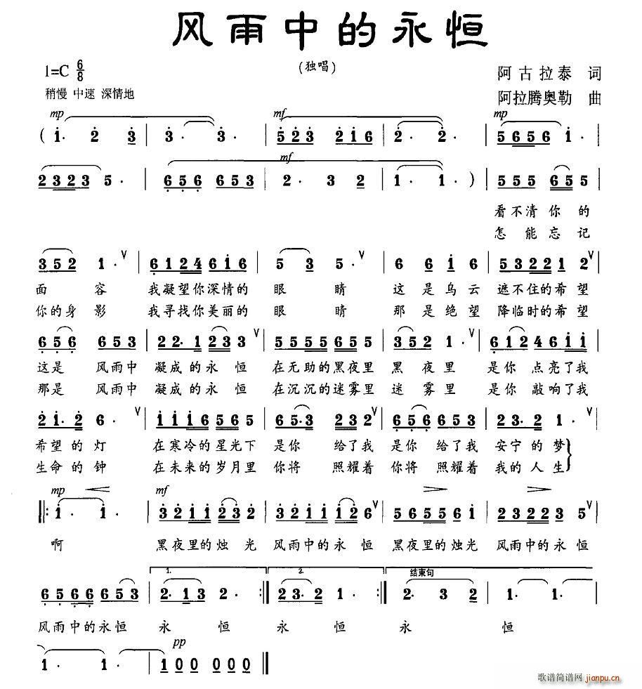 е(ָ)1