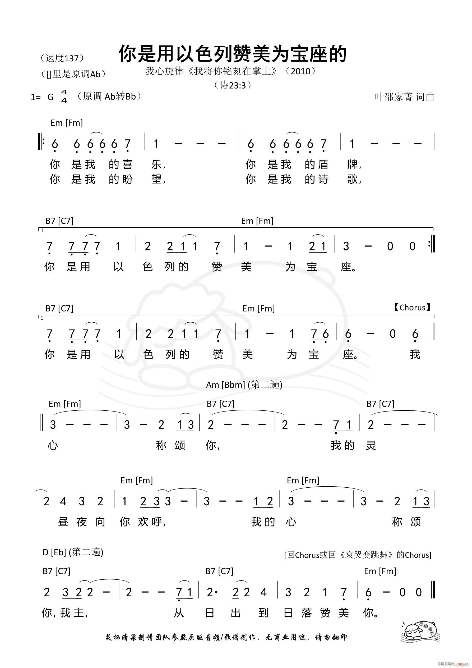 ɫΪ 928(ʮּ)1