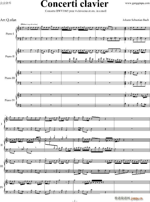 Concerti clavier.(ʮּ)1
