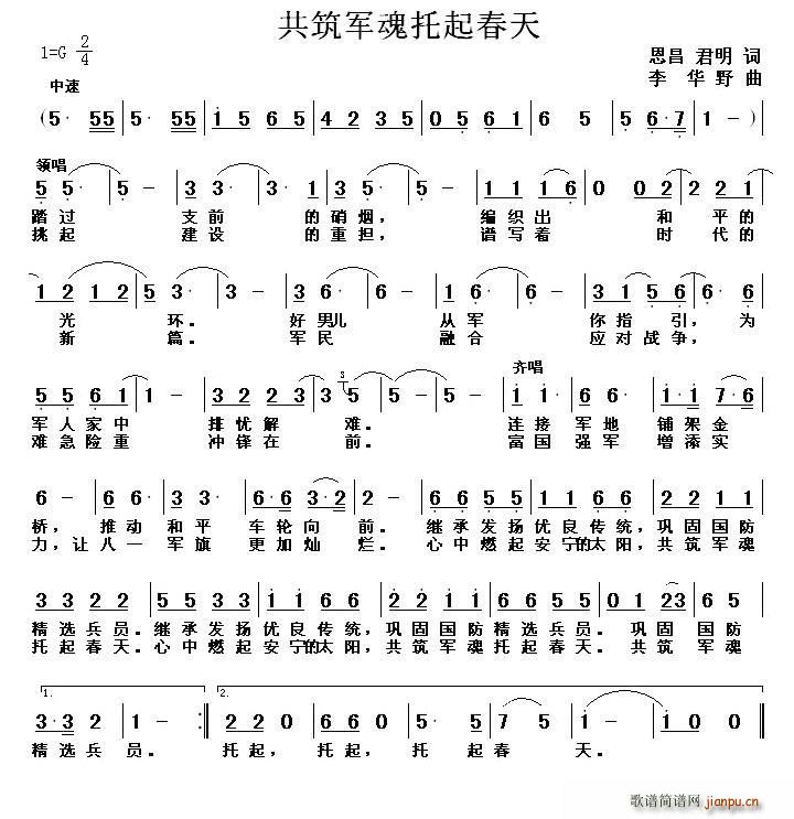 (ָ)1