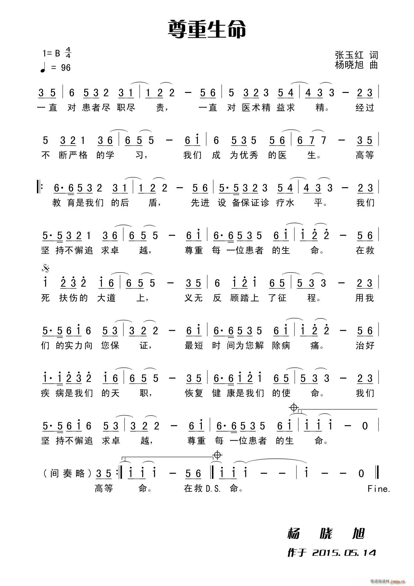 (ָ)1