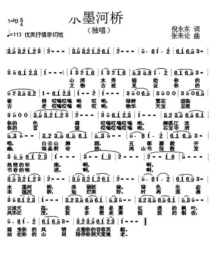ˮī(ָ)1