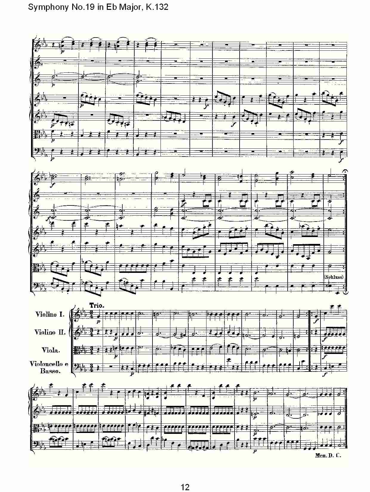 (EbʮŽK.132)()3