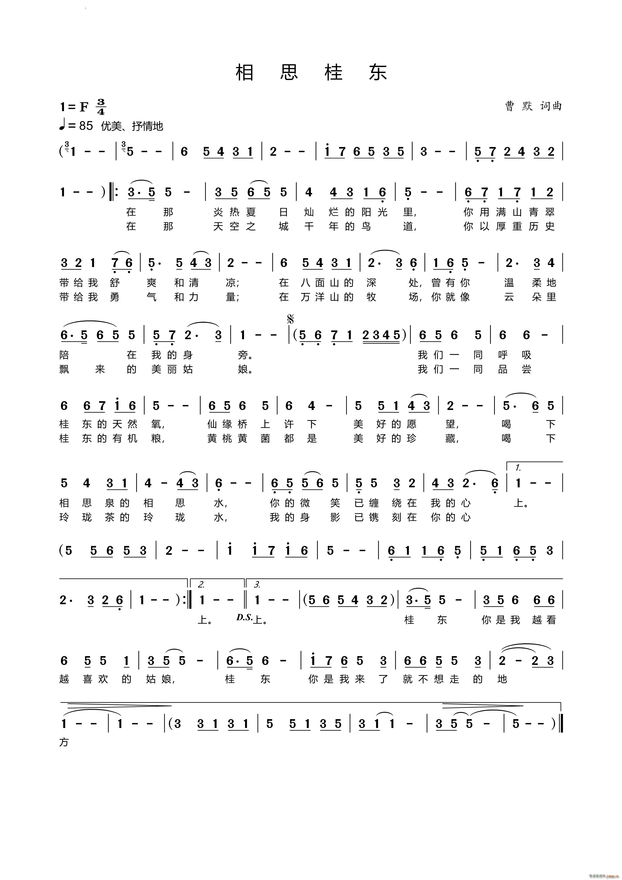 ˼(ָ)1