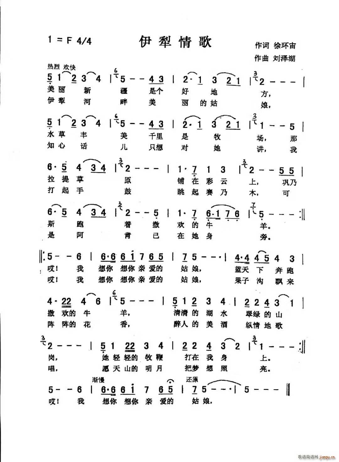 (ָ)1