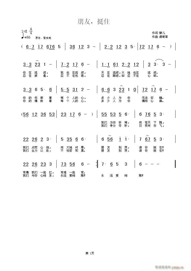 ,,ֱ(ʮּ)1