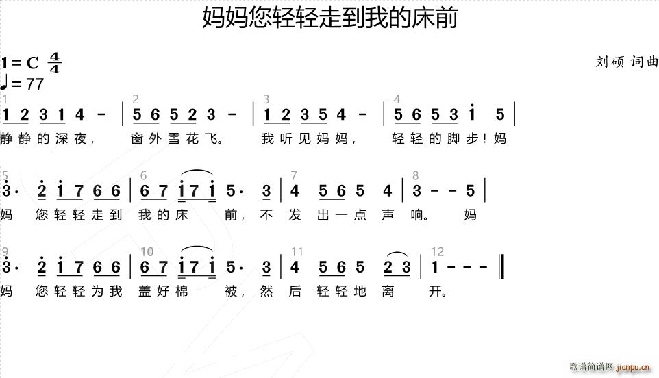 ߵҵĴǰ(ʮּ)1