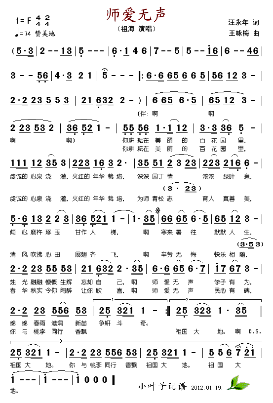 ʦ(ָ)1