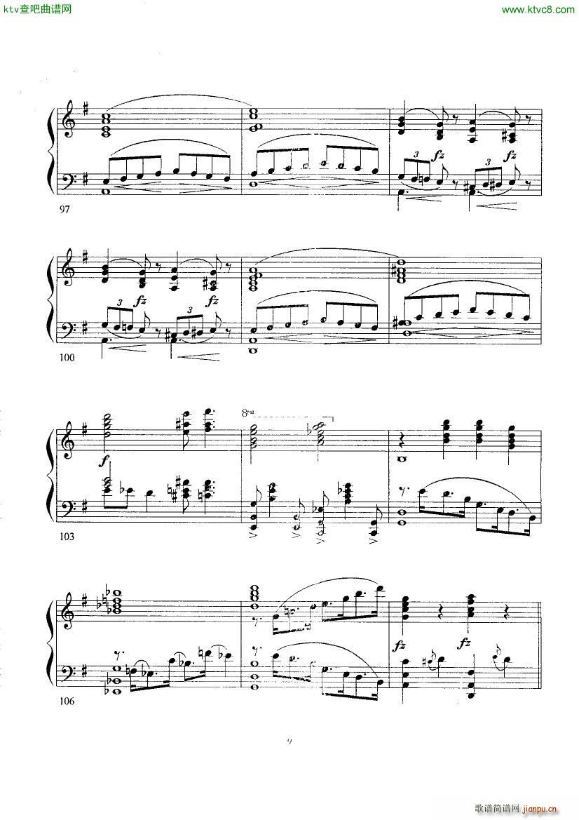 Gershwin Somebody Loves Me Arranged by Ferde Grof()9