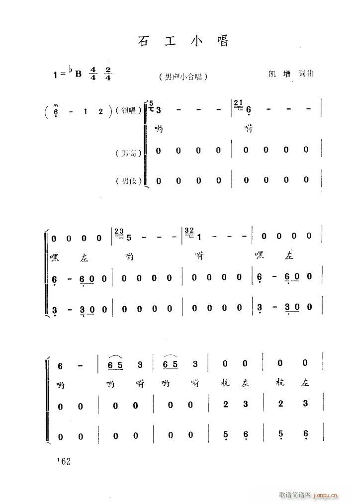 ʯС(ָ)1