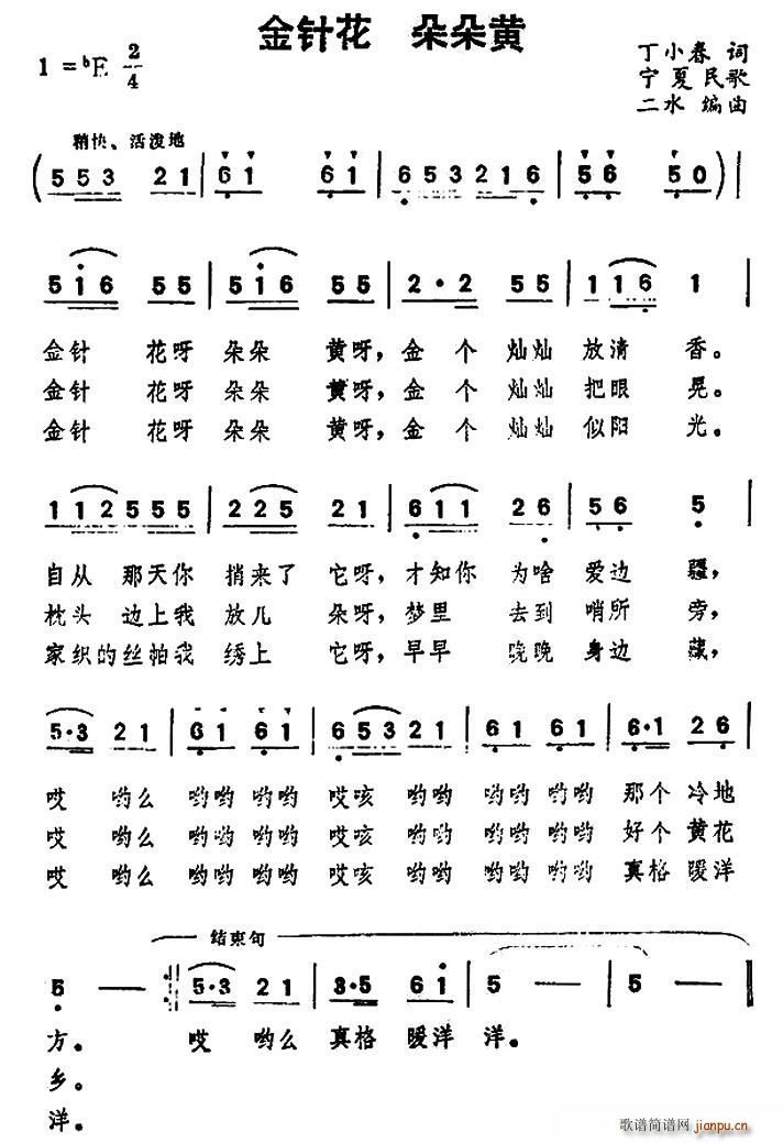 뻨 (ָ)1