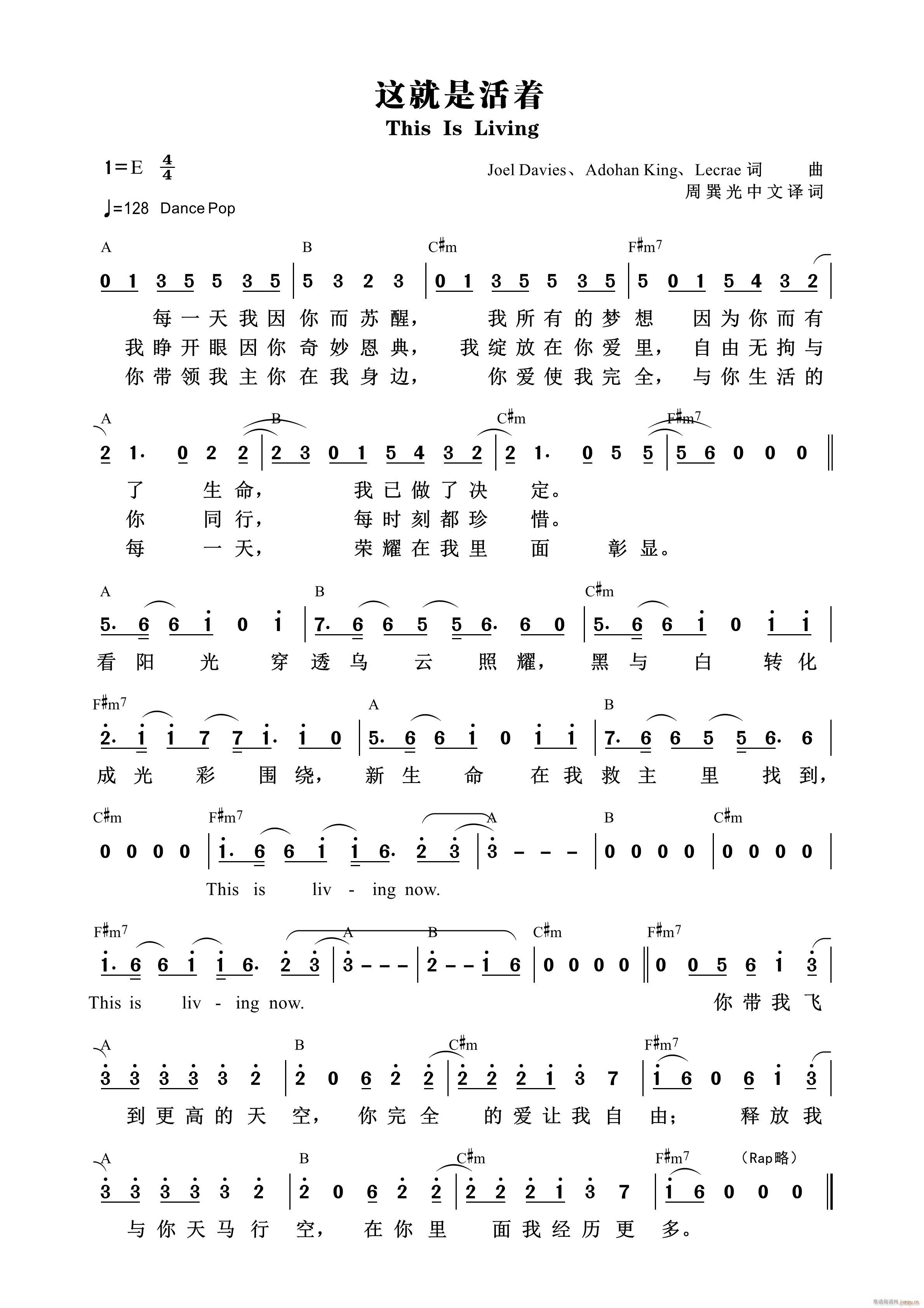 ǻ 878(ʮּ)1