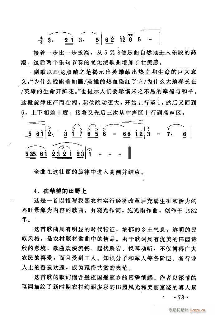 ׸質 ļ뷽41 80(ʮּ)33