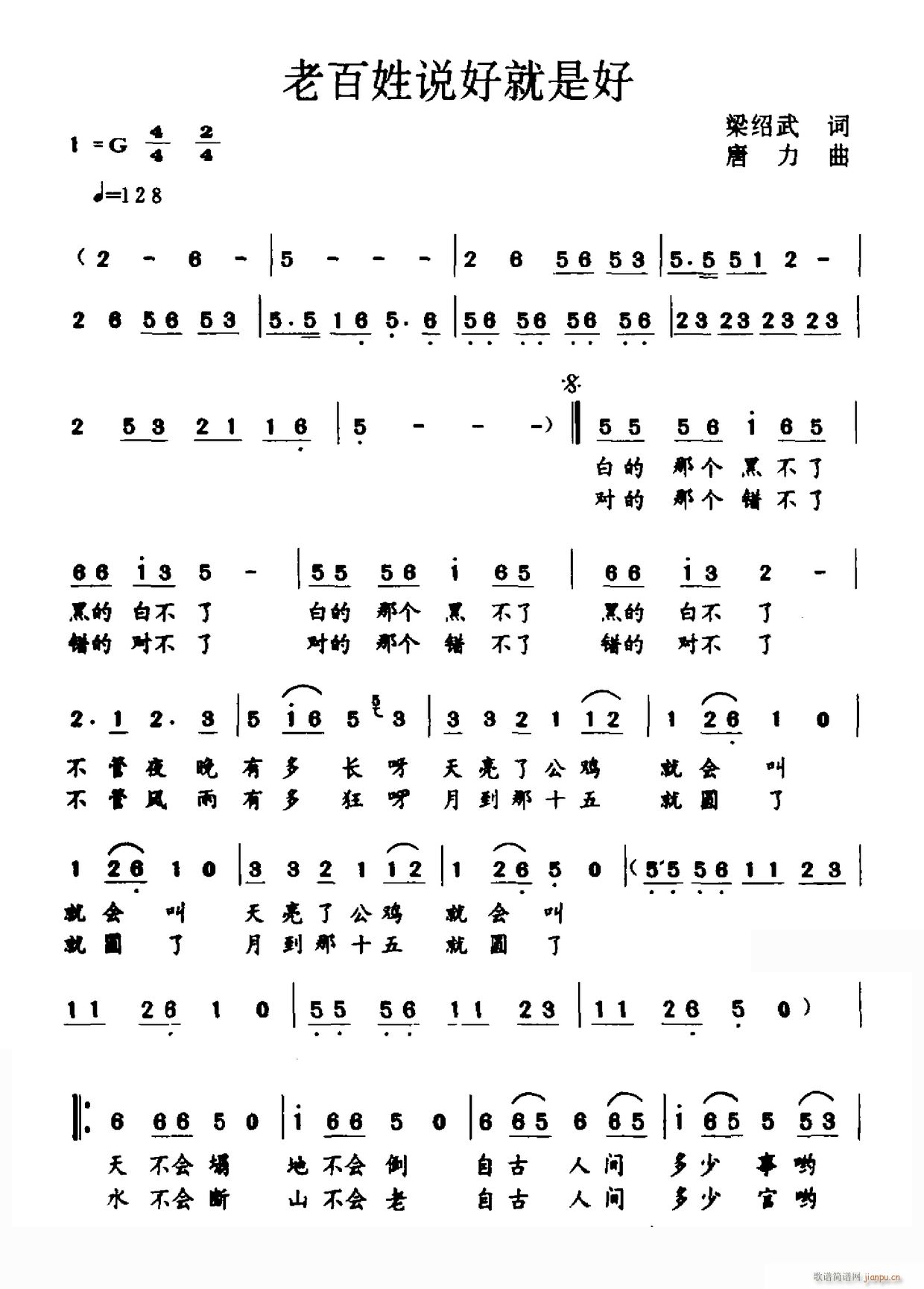 ϰ˵þǺ(ָ)1